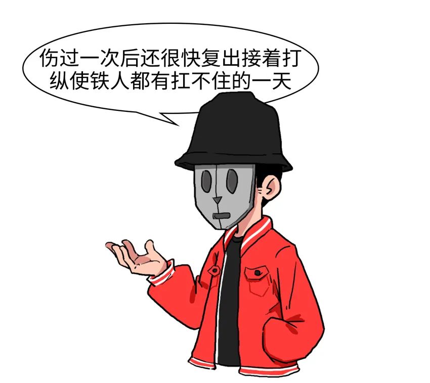 誰人曼巴風骨?