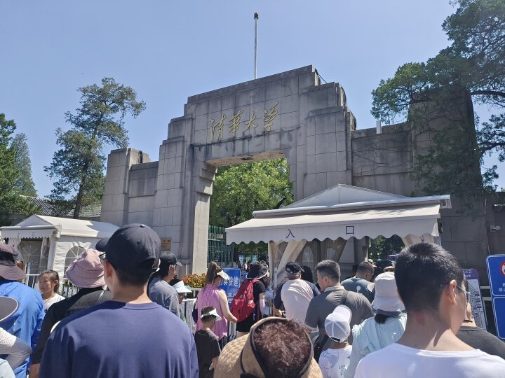 北京大学第一医院黄牛门诊电话，解放排队等候，的简单介绍