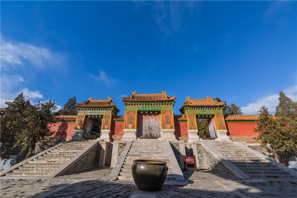 清东陵:中国最后一个封建王朝帝王及嫔妃们死后的陵寝