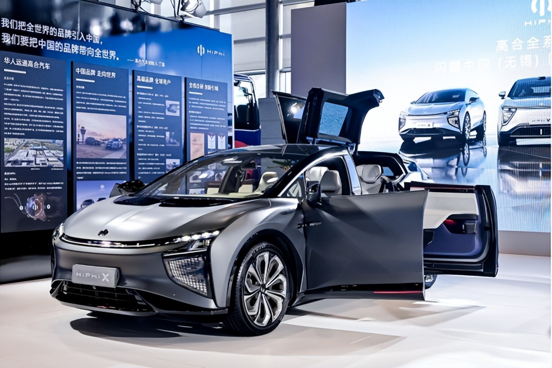 高合汽车:引领未来的前瞻设计