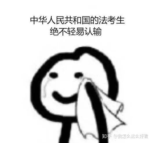 司考后可以做些什么(司考后可以做些什么工作)