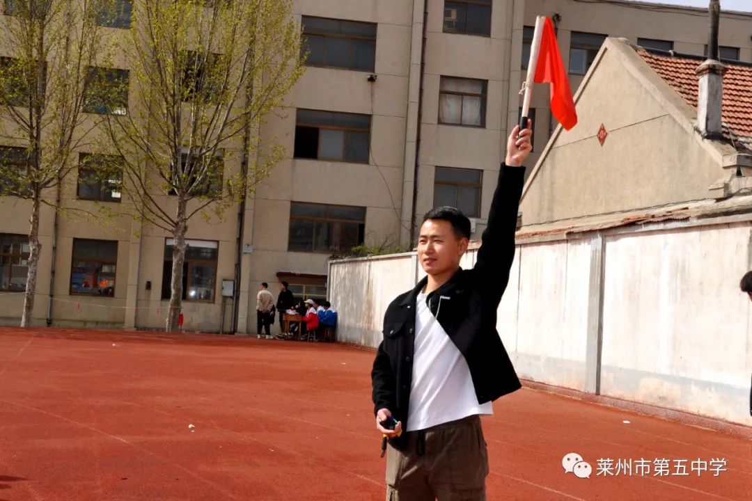 莱州市第五中学传来最新情况!