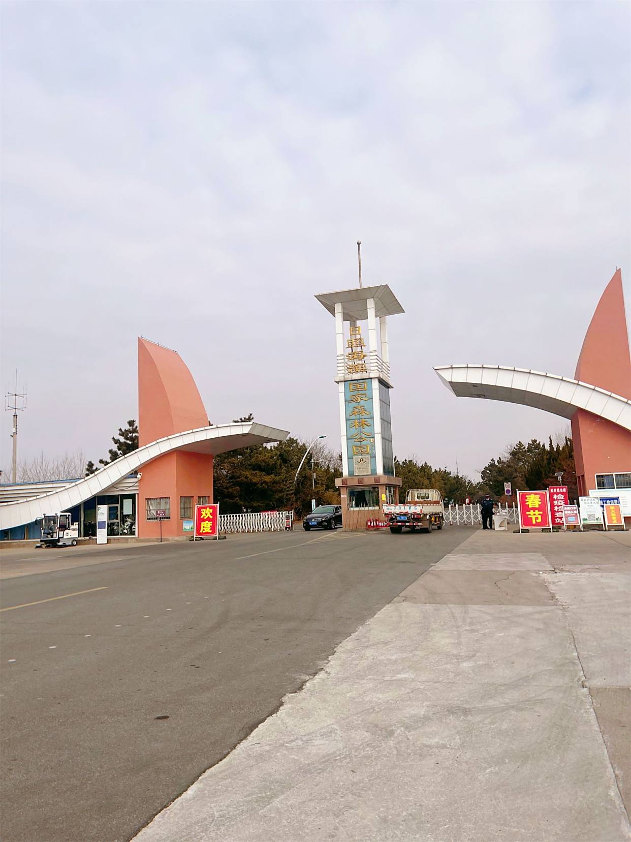 日照海滨国家森林公园,五一出游攻略,原生态海边和森林