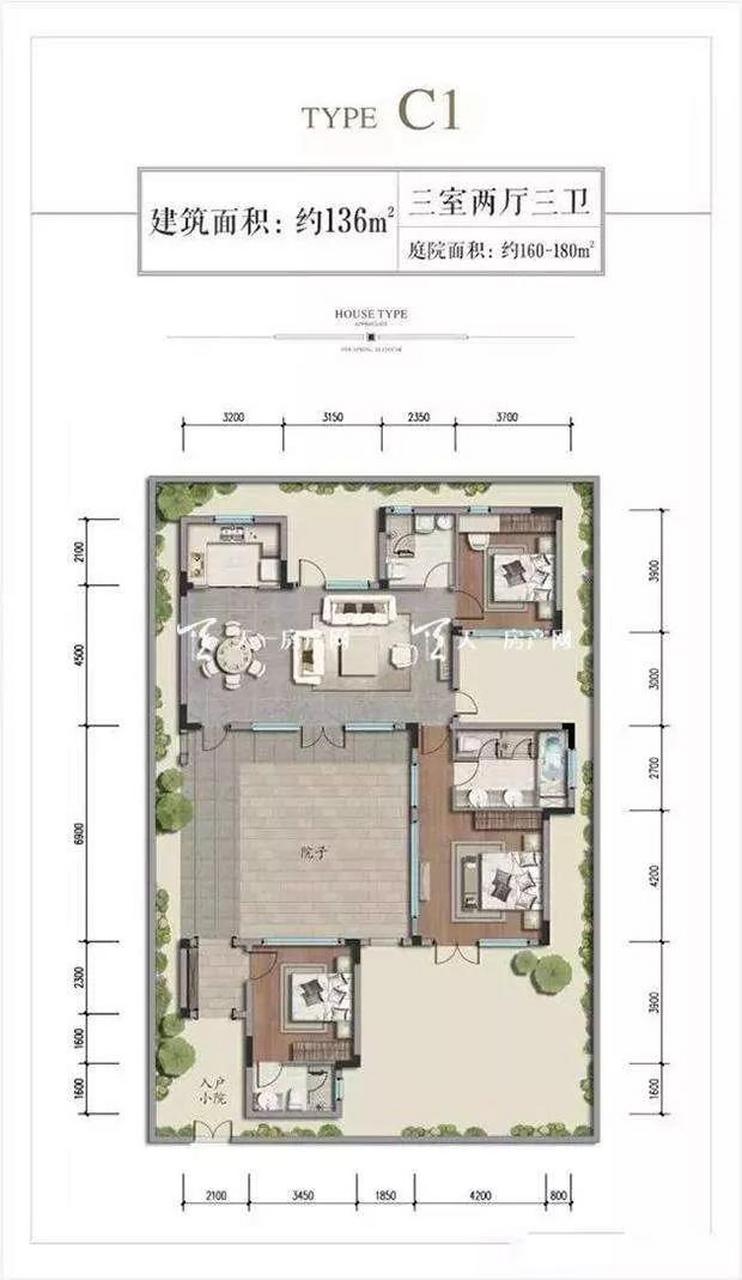 单层中式合院户型的典范,确实不错!