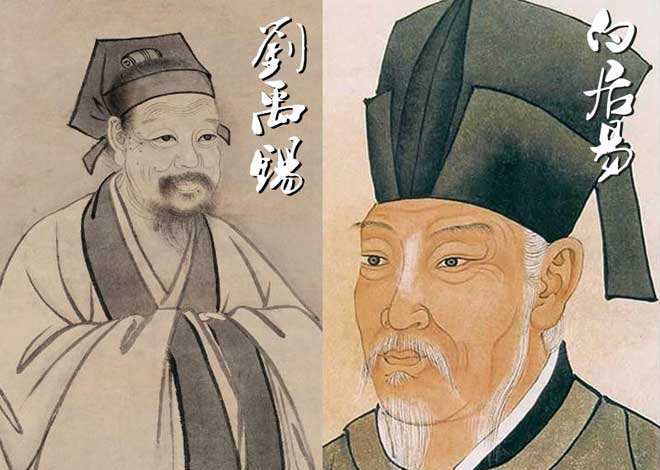 刘禹锡《酬乐天永老见示》:壮心不已的满腔豪情,读来余味悠长