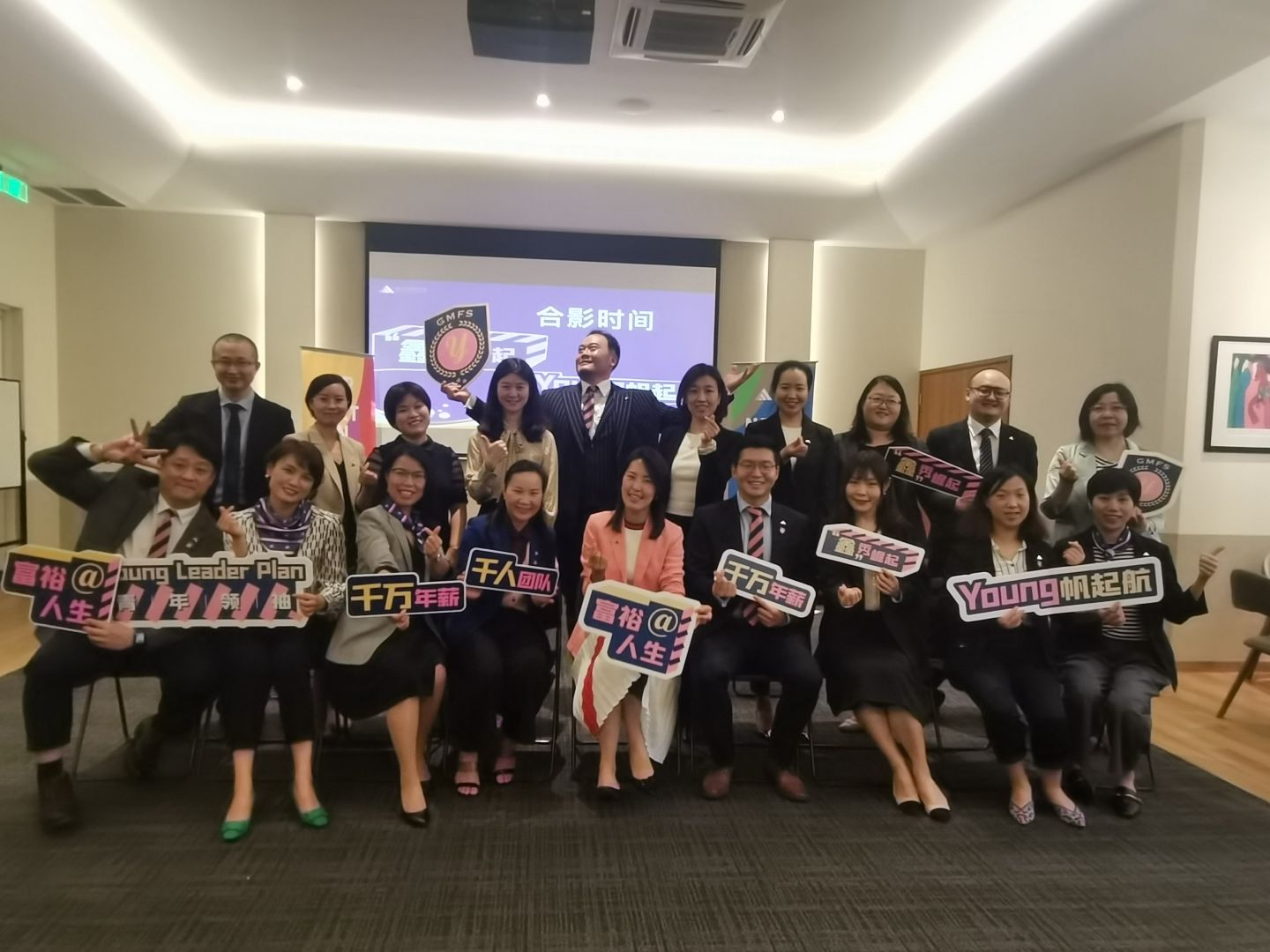 y计划 × 李一欣|90度的滚烫人生