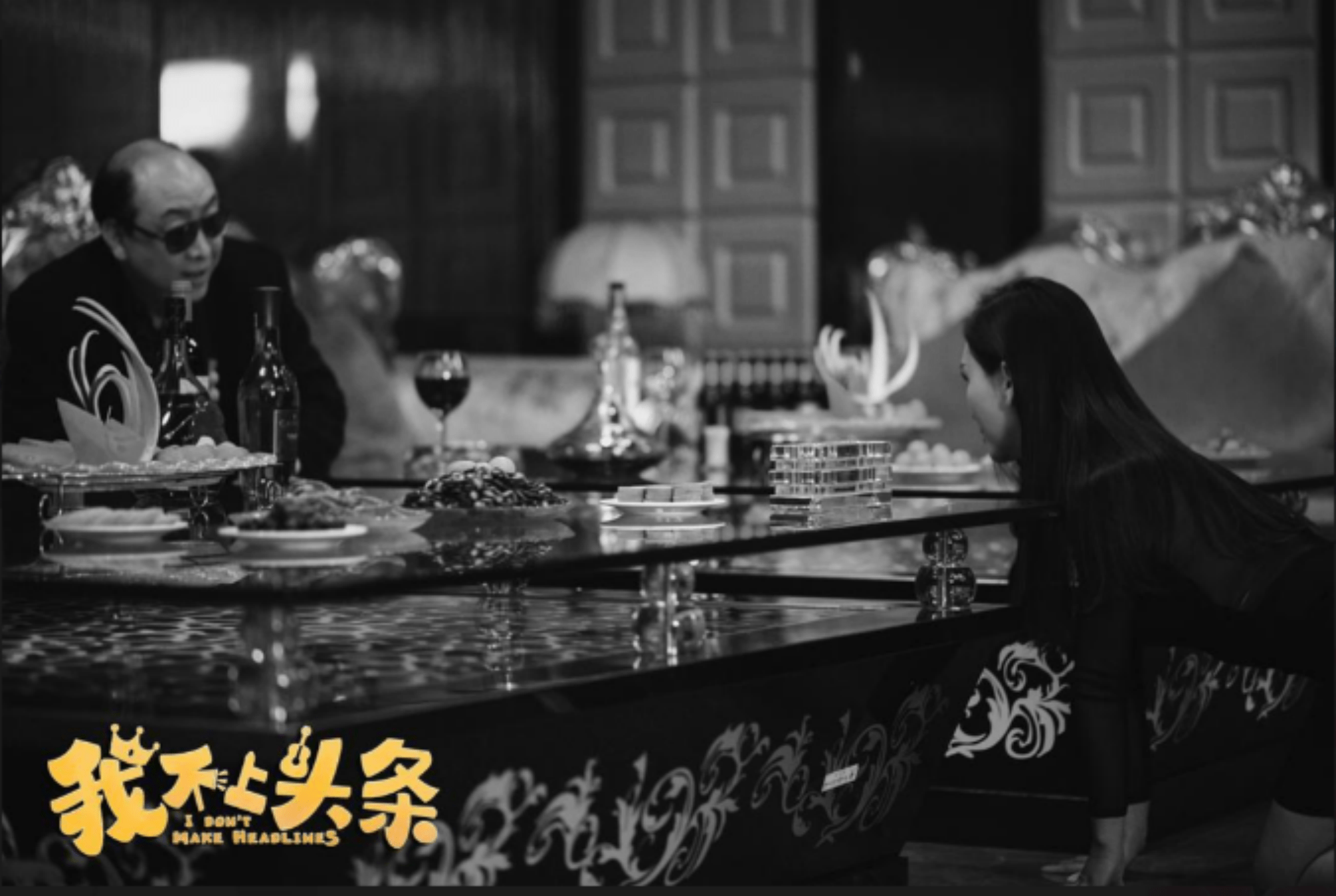 邹晶晶出演青春偶像剧《我不上头条》该剧在爱奇艺独家首播