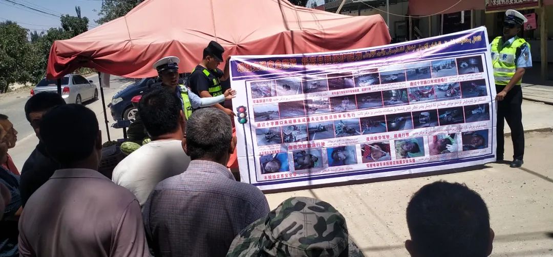 「夏季整治行动」皮山县公安交警深入开展夏季交通安全整治行动,营造