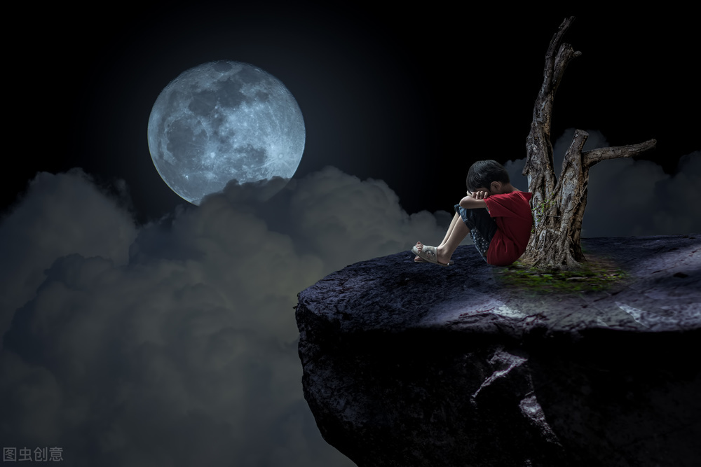 人在低谷期,要学会自愈