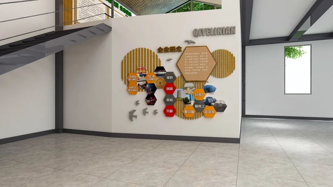 佳欣文化设计 ▏企业展厅文化墙设计案例分享