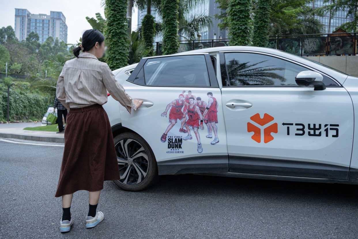 移动出行服务再升级,t3出行崔大勇官宣定制车厢,探索行业新方向