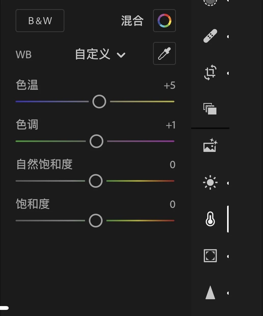 为何手机摄影师都爱用lightroom后期修图?