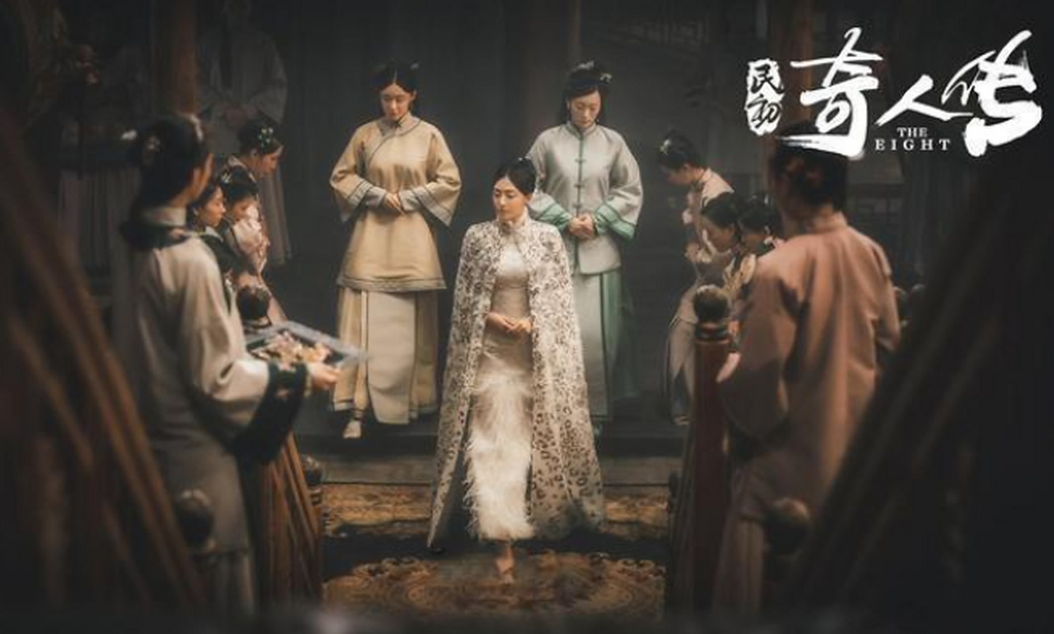 原创 秦岚又一新剧开播,穿旗袍秒变"民国花魁",美得精彩绝伦