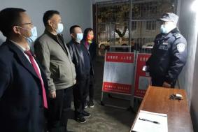 康县法院代院长张世文检查指导当前疫情防控工作