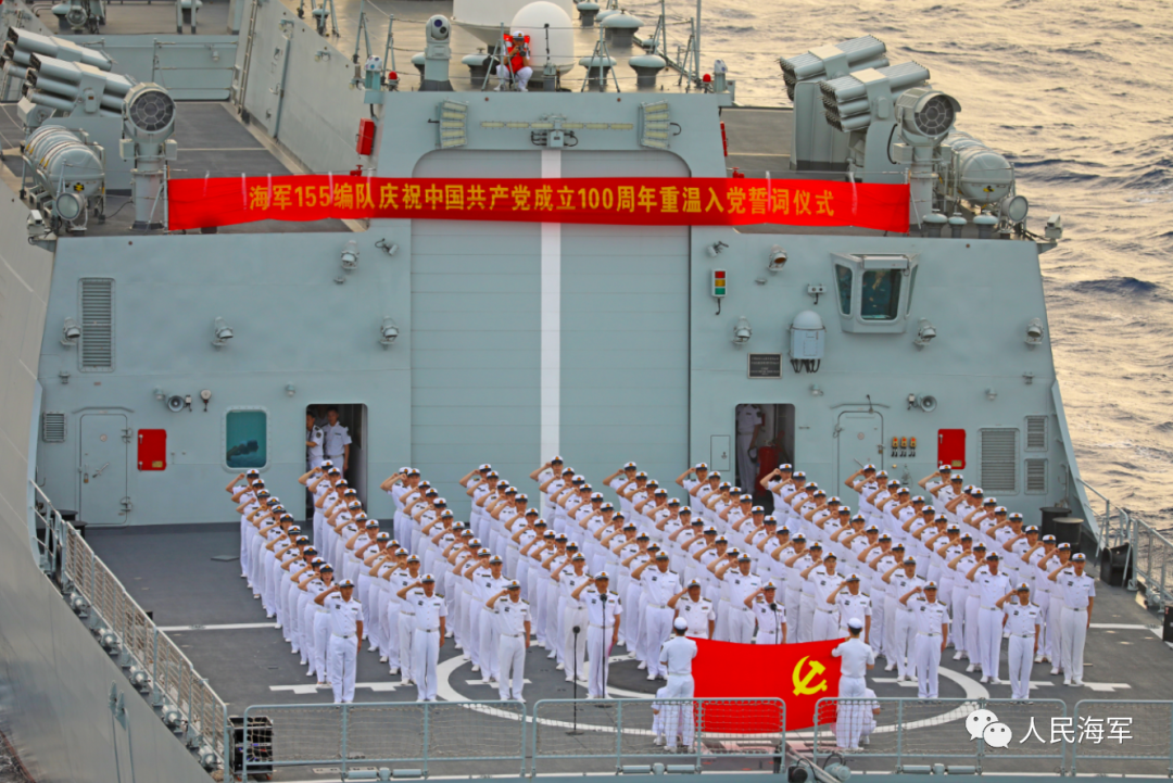 中国海军，欢迎回家!插图2