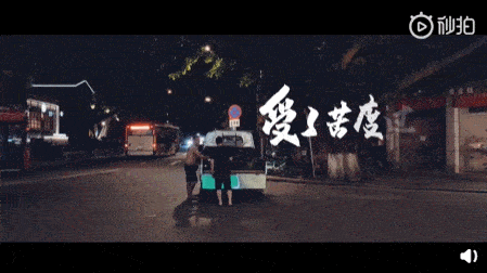 夜晚拍不了vlog?oppo reno4为全民视频时代支招,夜景一键搞定