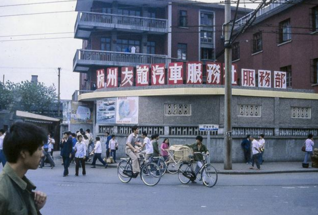 杭州延安路老照片图片