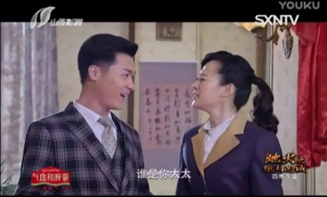 丁贺,他是《地火2之绝对忠诚》的花花公子!