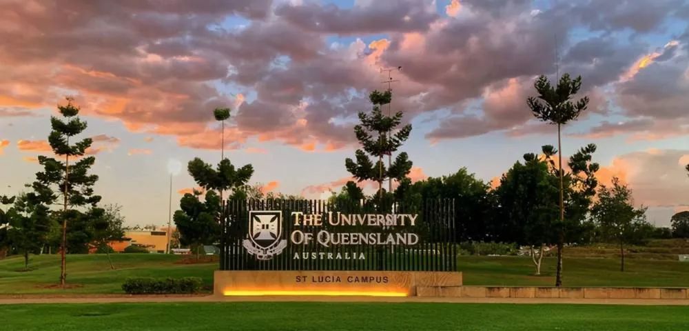 「合作大学」澳洲昆士兰大学—百强世界名校,布里斯班的掌上明珠