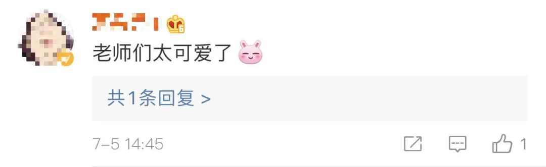 推荐广东学校组织高三师生考前捕2000斤鱼，当晚做全鱼宴，寓意鱼跃龙门