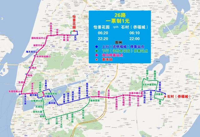 安阳26路公交车路线图图片