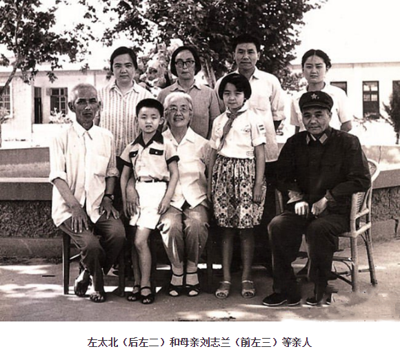 烈士左权之女:父亲早亡母亲改嫁,考大学"靠关系",官至司长