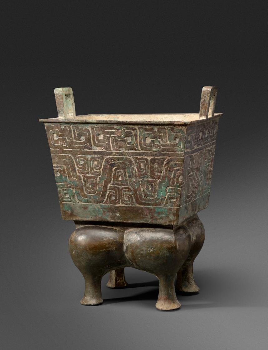 「每日瑰宝」窃曲纹铜方 