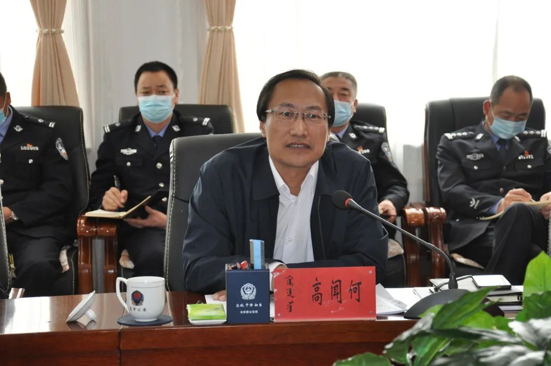 高闻何同志到乌审旗,鄂前旗调研指导工作