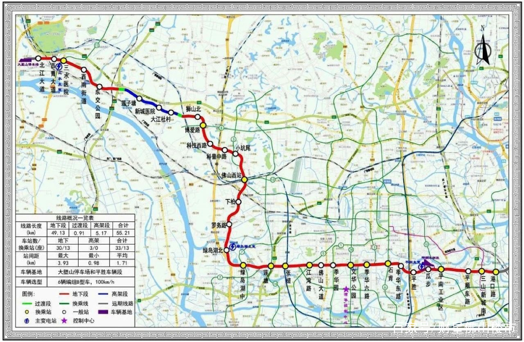 全放飞机！佛山11号、2号线二期明年才开工，3号线手续不齐……