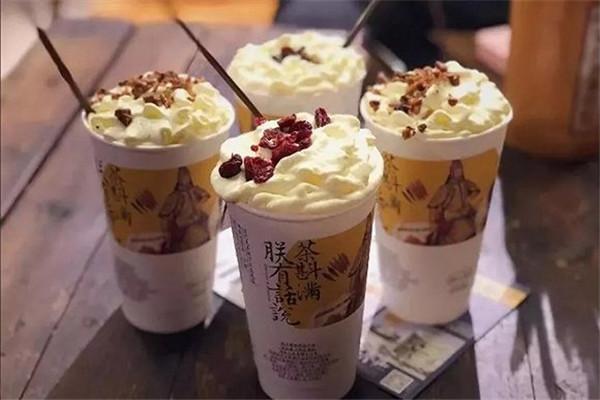 茶颜悦色最贵的奶茶是哪几款?