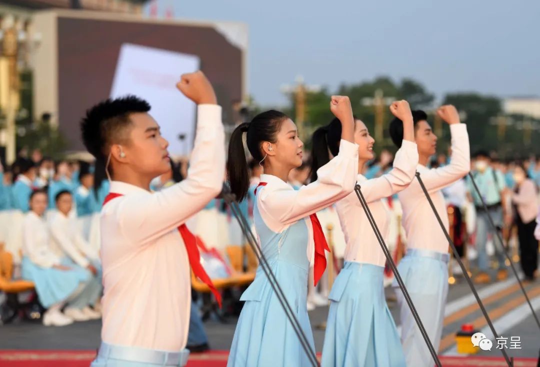 少年献词,强国有我