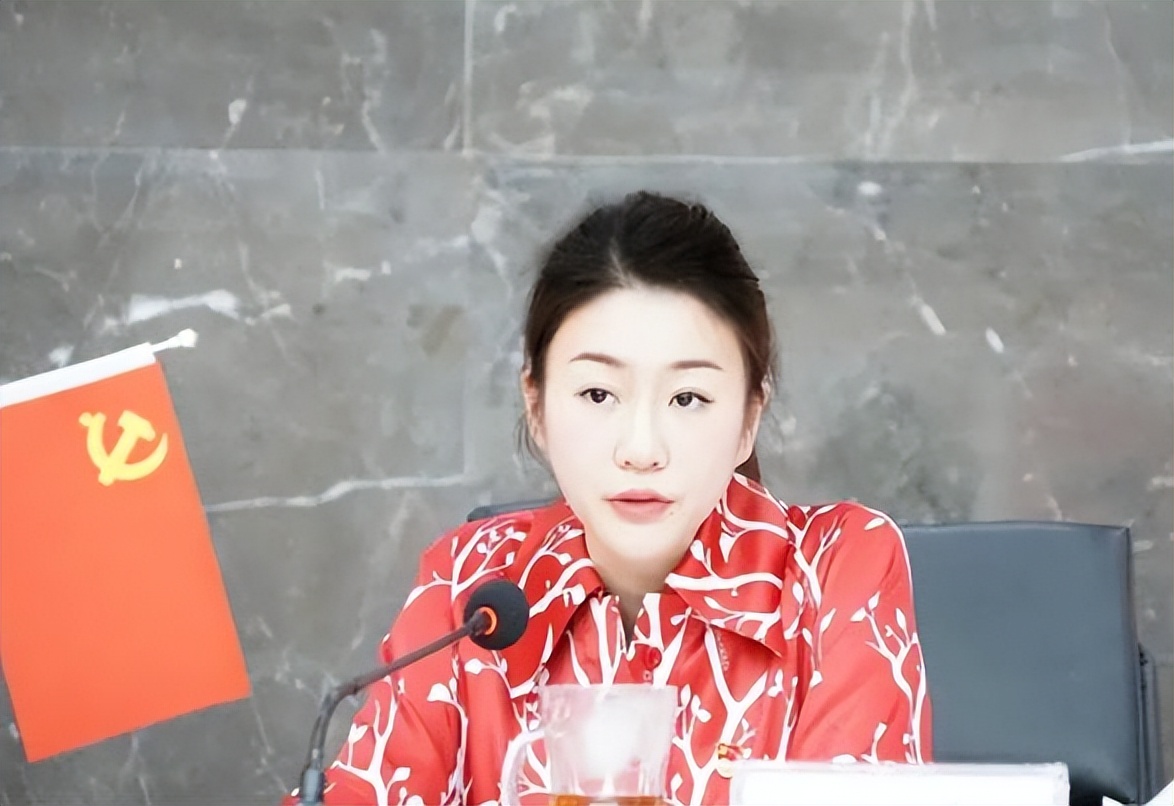 80后国企女高管被查处,个人履历流出,晋升速度好似坐"火箭"