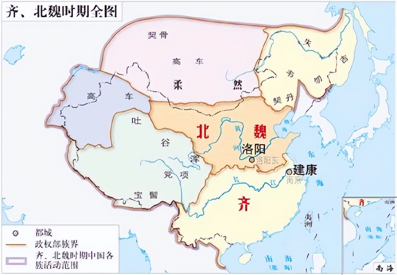 南朝齐地图图片