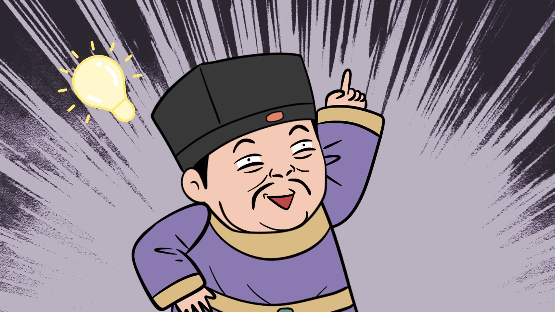 沈万三:充满传奇色彩的江南首富,却又为何最终沦为平民?