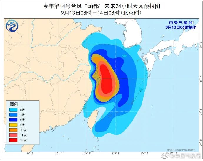外围环流影响山东!海上大风警报发布!多趟列车停运