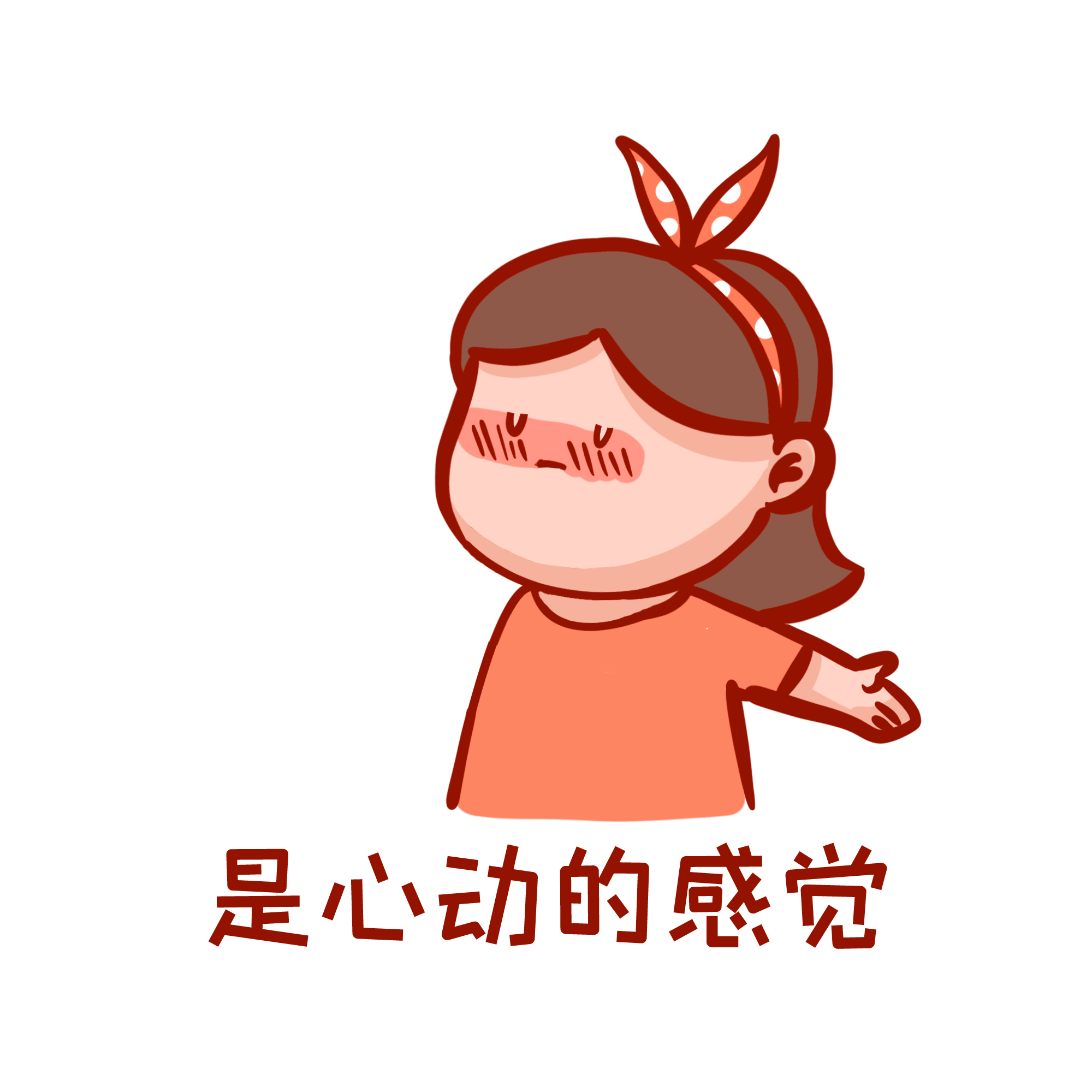 在日常生活中,大多数人应该都有过心跳加速的体验: 大汗淋漓长跑过后