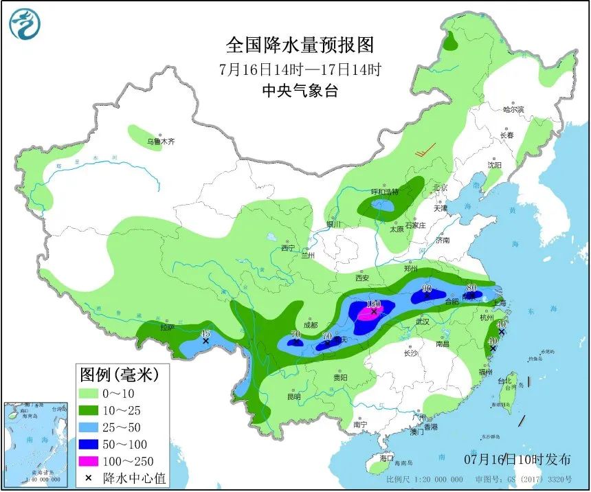 驻马店的天气预报预报
