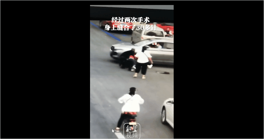 热点|女子当街遭前男友驾车碾压,路人冒险出手将其救下,监控曝光!