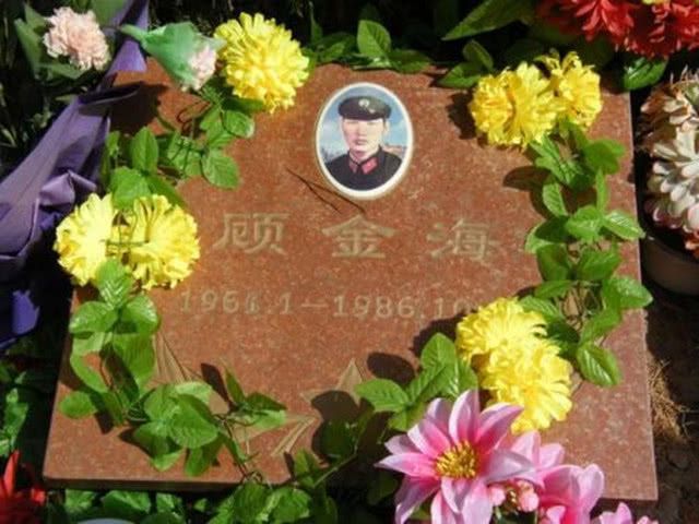 老山英雄顾金海,牺牲画面被镜头录下,遗书:抚恤金给妹妹办嫁妆
