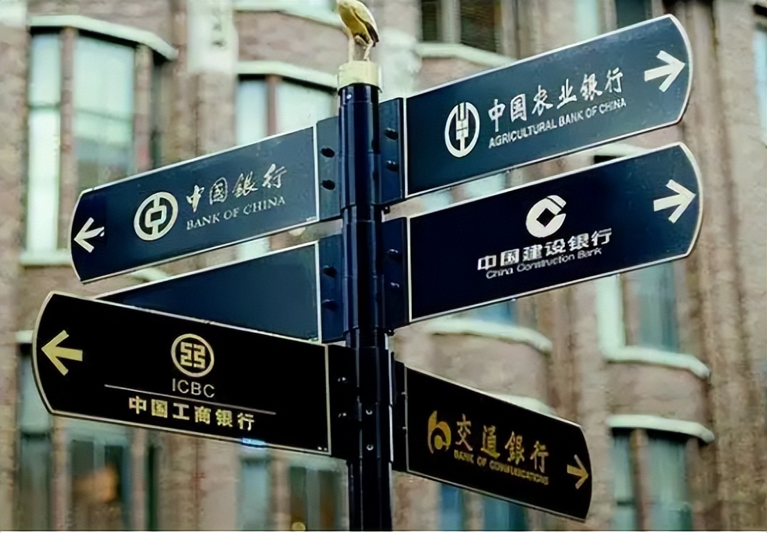 金融科技时代,城市商业银行的业务有什么变化?潜藏哪些风险?