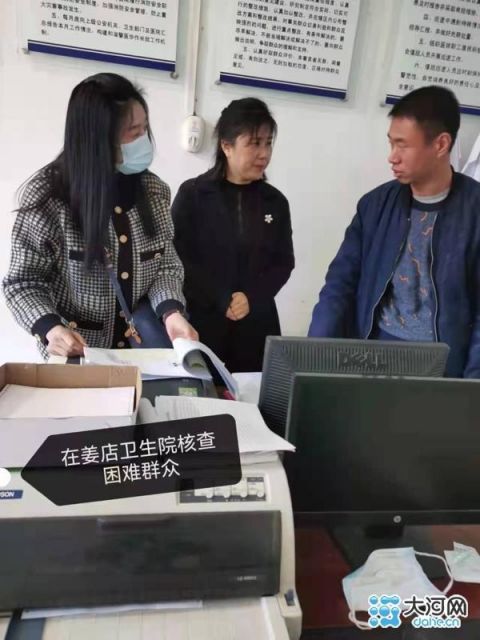 关于北京大学第一医院挂号票贩子自我推荐，为患者解决一切就医难题的信息