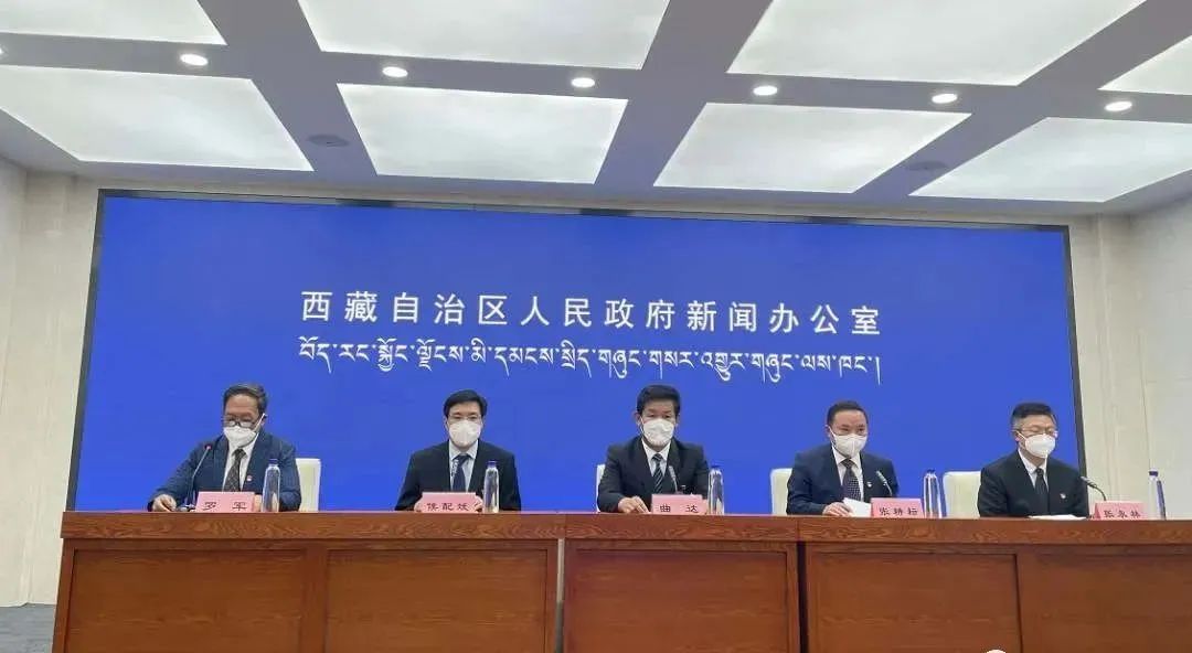 因疫情防控工作不力和工作需要,拉萨市委常委张正被免职