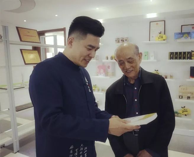 国医大师李业甫教授莅临良品国际