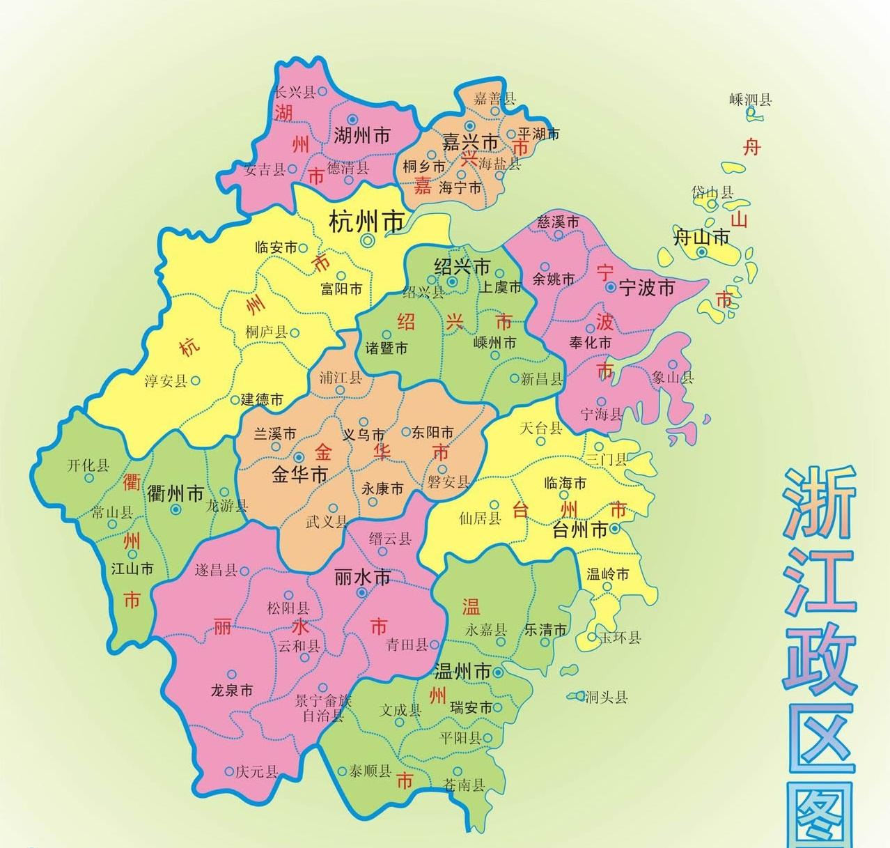浙江八市gdp对比江西八市gdp,看看差多少?