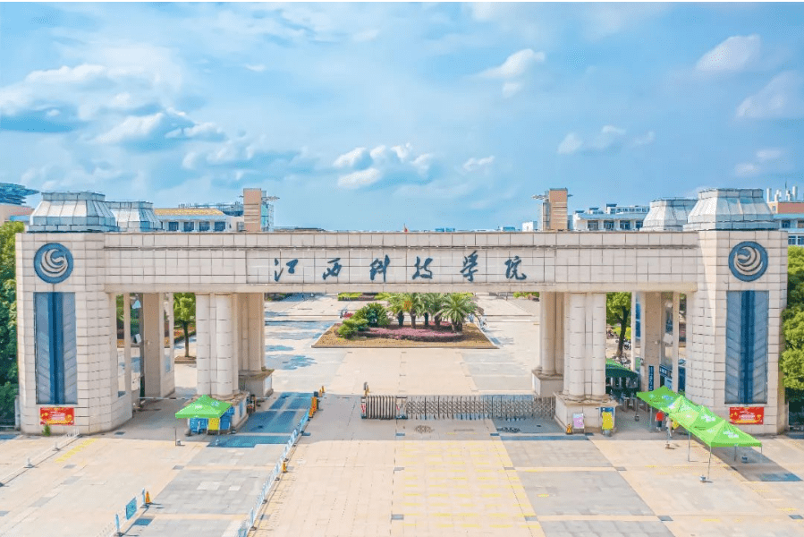 如果湖南科技学院升级为大学,校名该怎么取?这3个校名可参考!