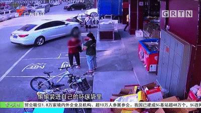 老人偷窃|老人超市偷窃后被挂牌示众，店家却直呼“太难了”，咋回事？