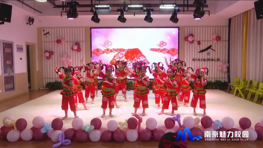 南京市小西湖幼儿园:c位出道!这所幼儿园的毕业典礼嗨翻全场