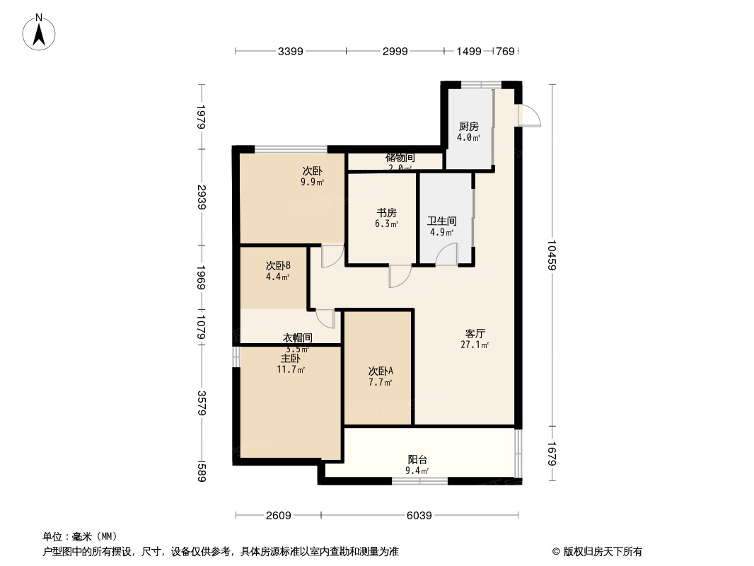 揭阳中骏世界城户型图图片