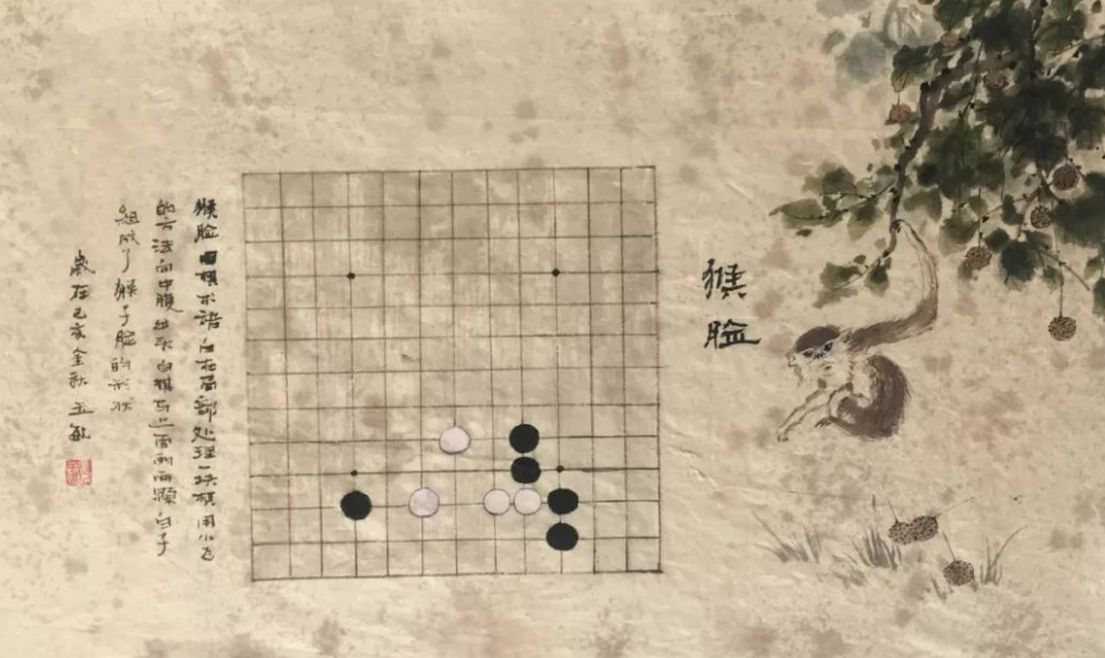 圍棋的詩意與藝術:古代圍棋如何影響了中國文學與繪畫