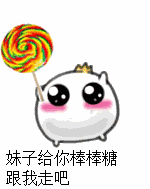 150_189gif 动态图 动图